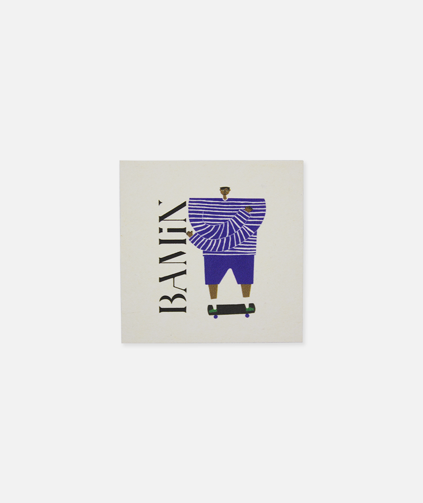 BAMIN_MEMORY_CARD_GAME_8 Memory