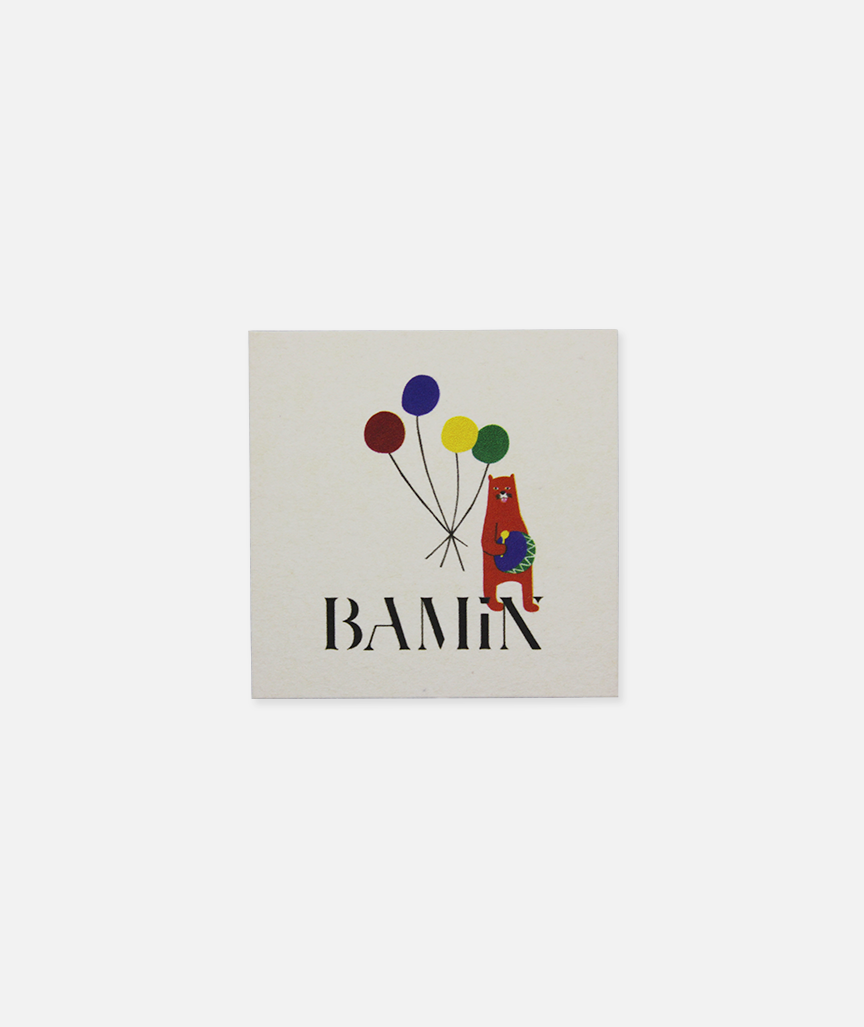 BAMIN_MEMORY_CARD_GAME_3 Memory