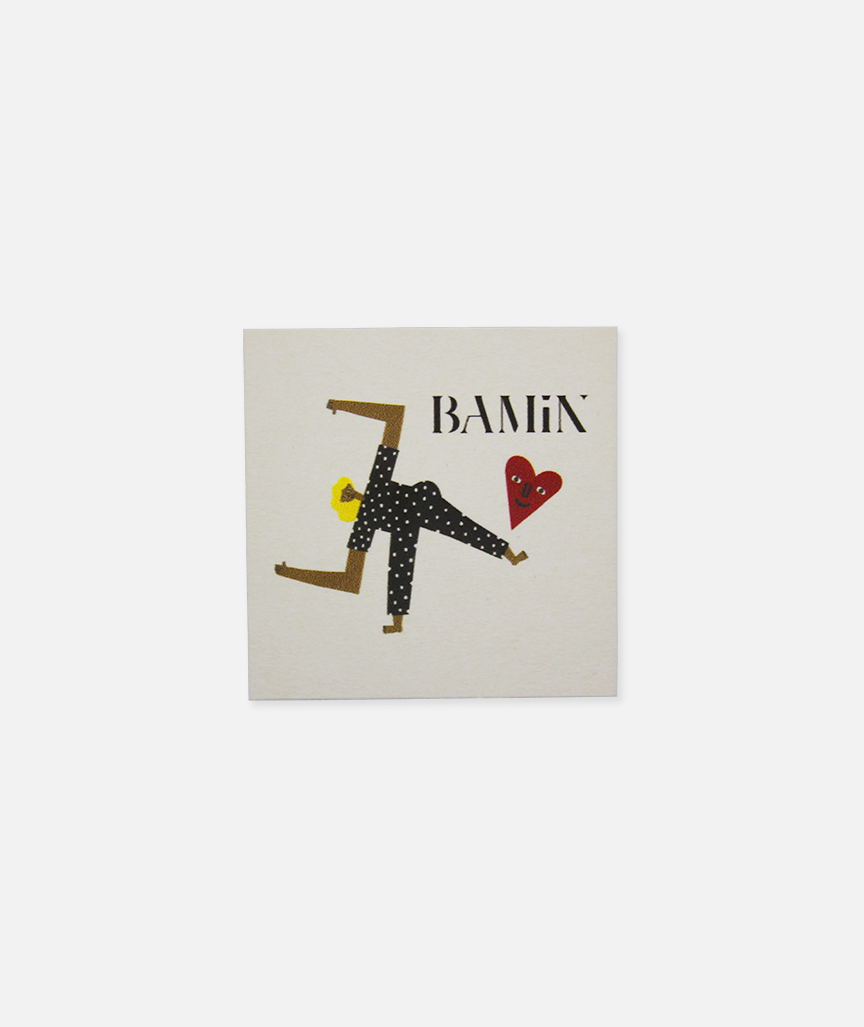 BAMIN_MEMORY_CARD_GAME_6 Memory