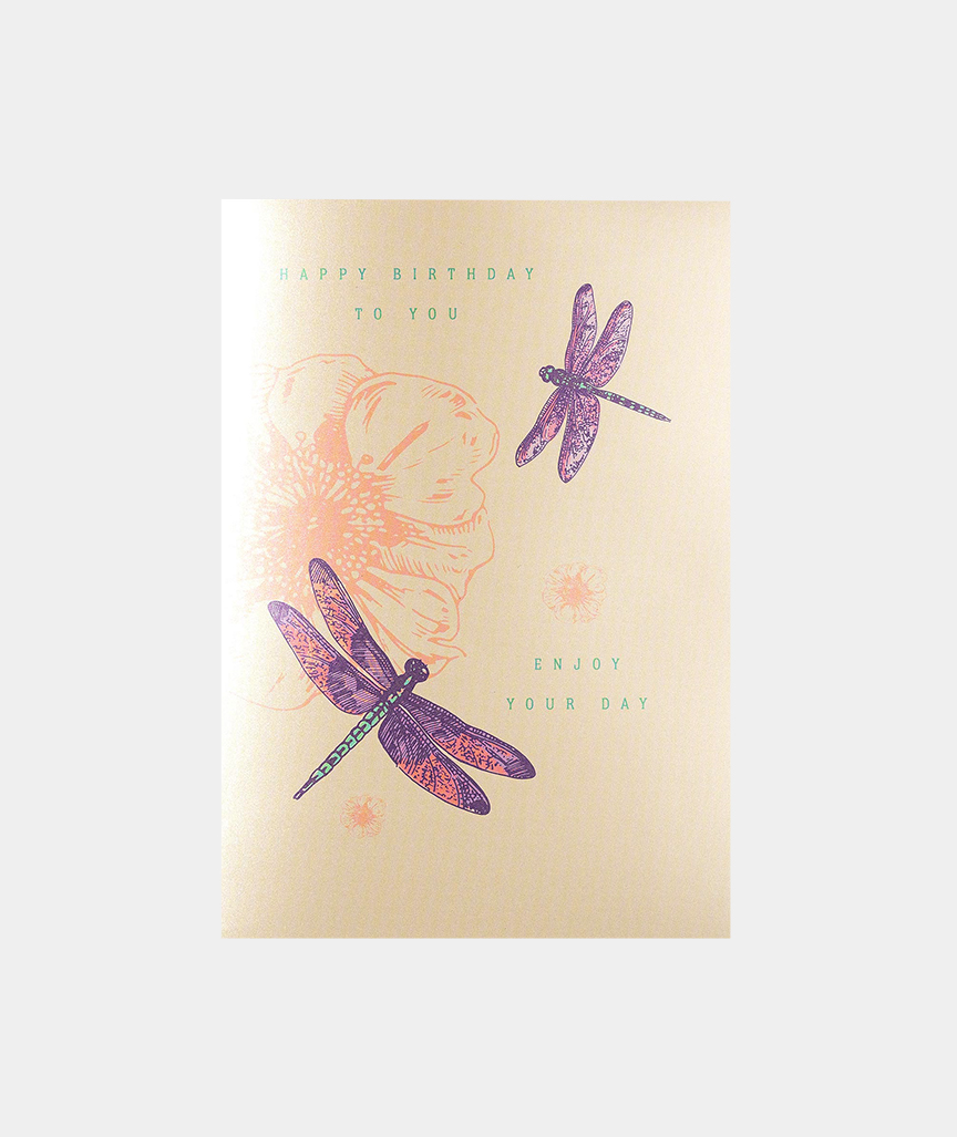 Herzlichen Glückwunsch Libelle - Grußkarte